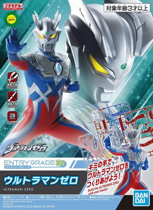 Entry-grade Ultraman Zero
