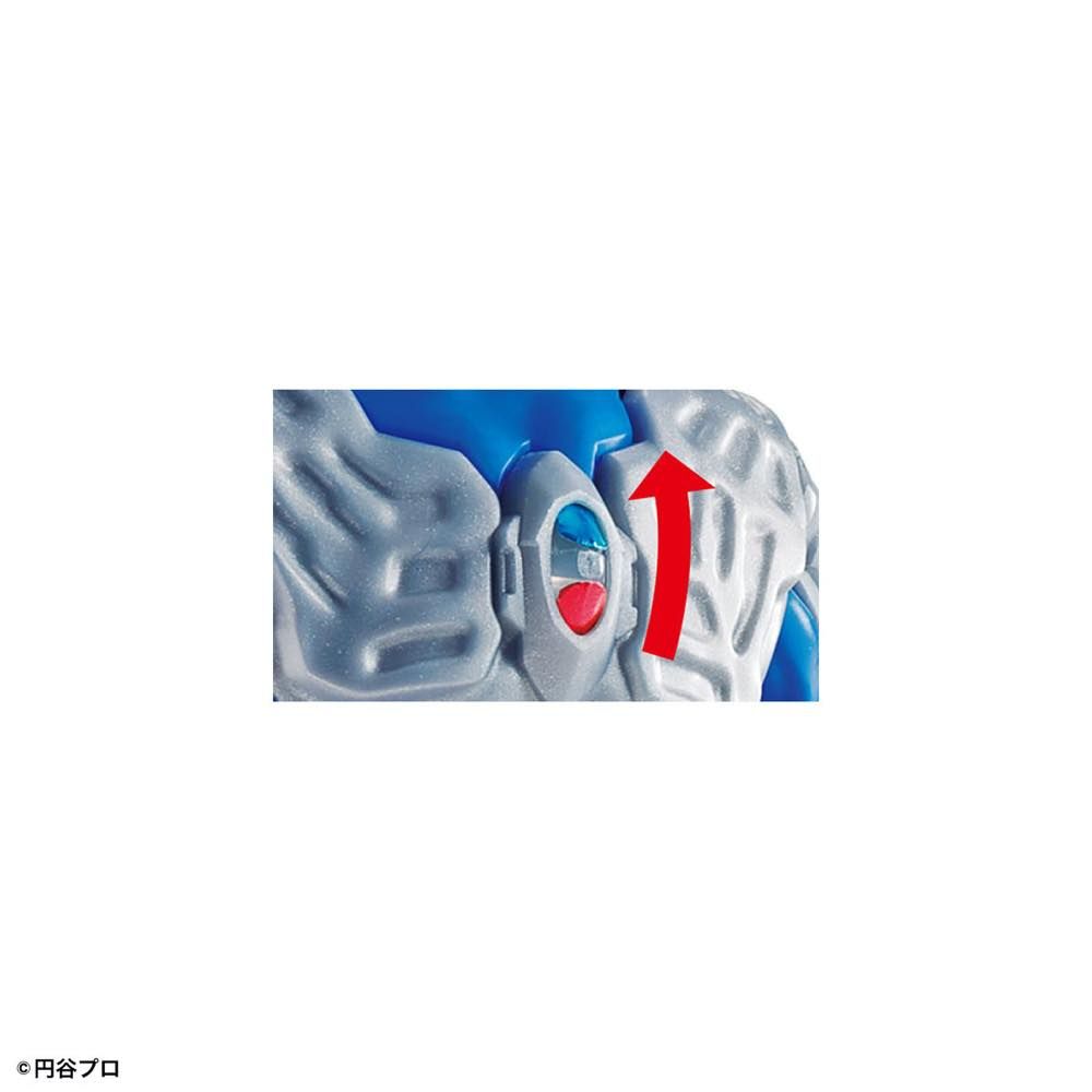 Entry-grade Ultraman Zero