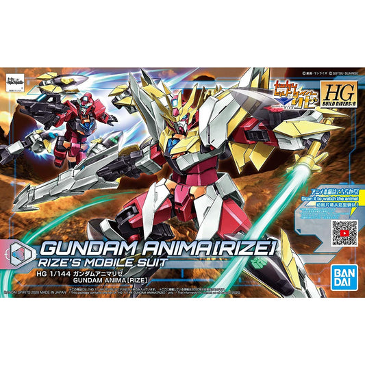 HGBD:R 1/144 Gundam Anima[Rize]