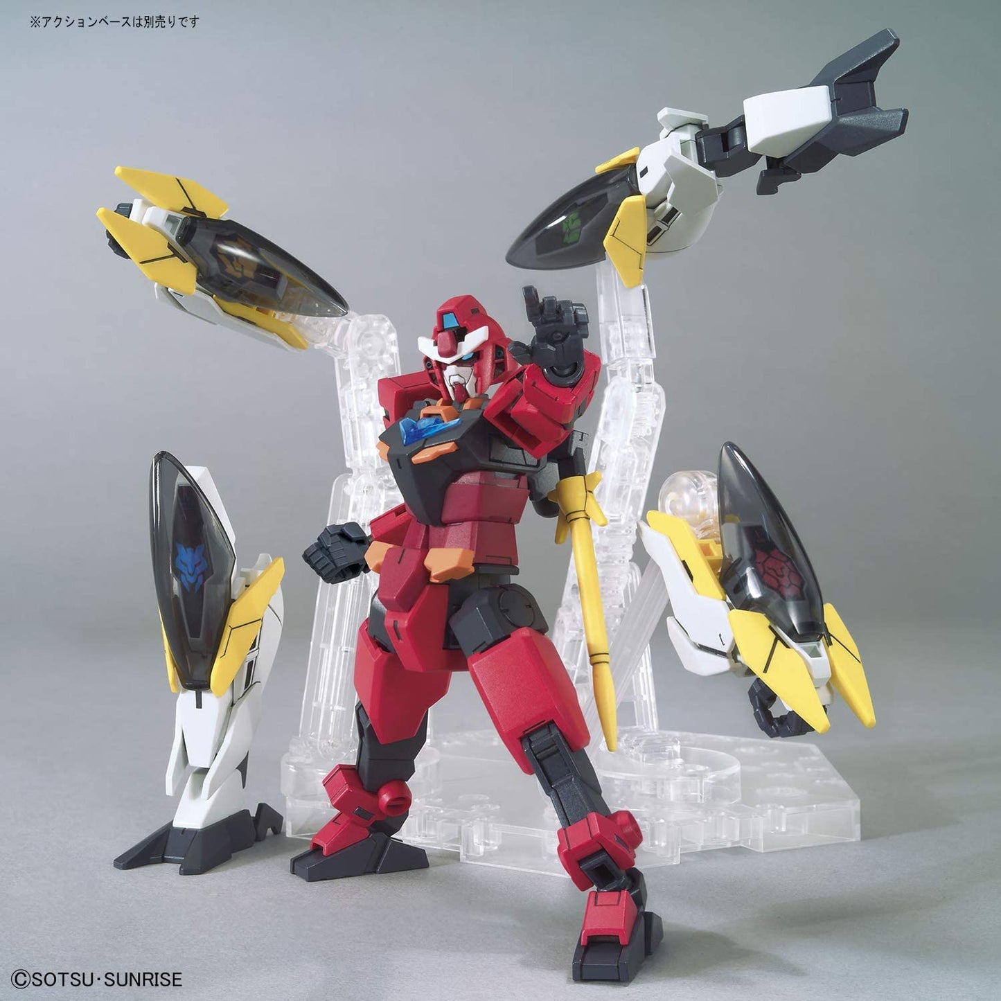HGBD:R 1/144 Gundam Anima[Rize]