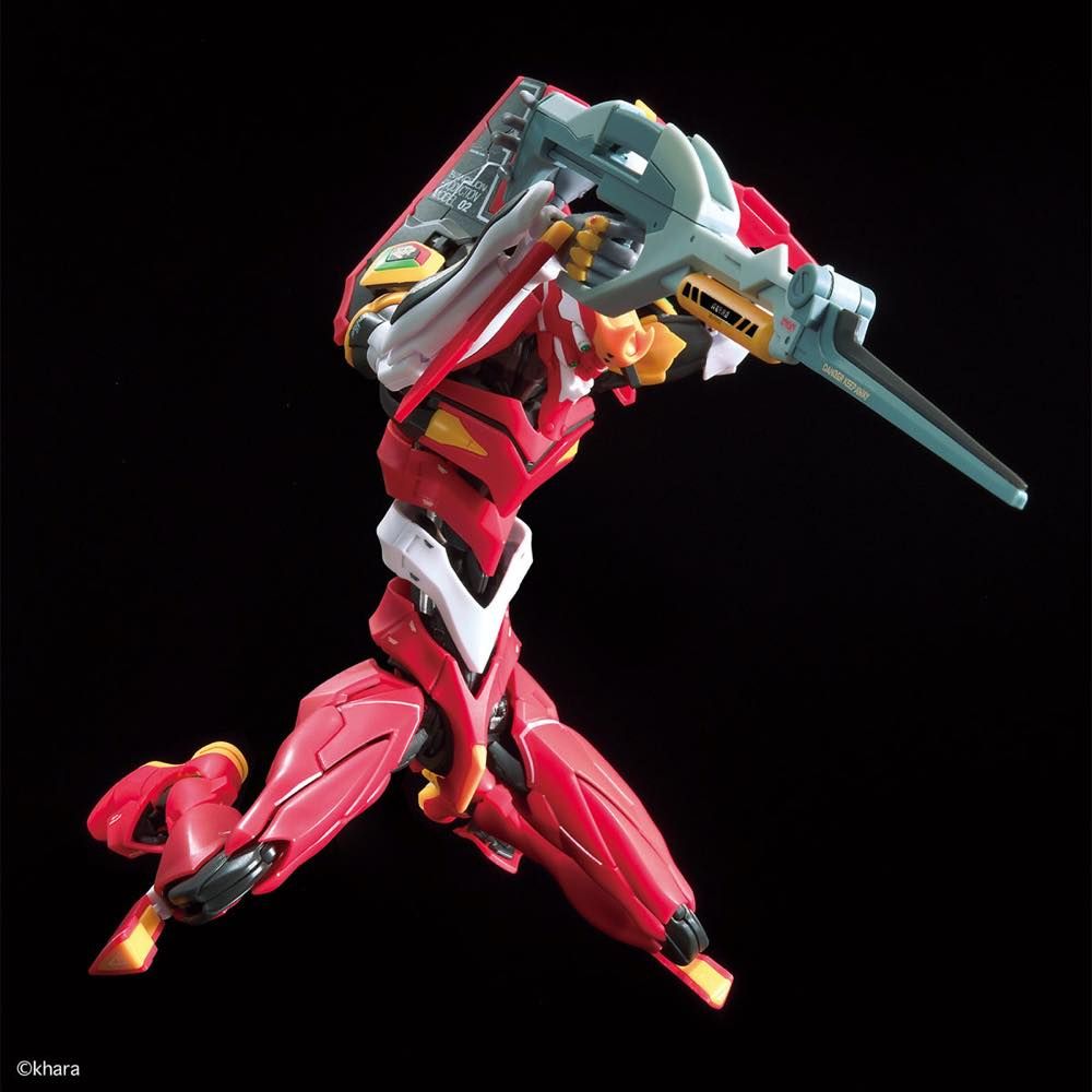 RG Evangelion Production Model-02 Multipurpose Humanoid Decisive Weapon, Artificial Human