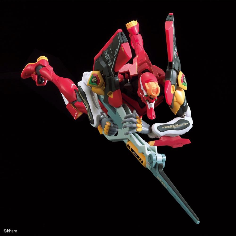 RG Evangelion Production Model-02 Multipurpose Humanoid Decisive Weapon, Artificial Human