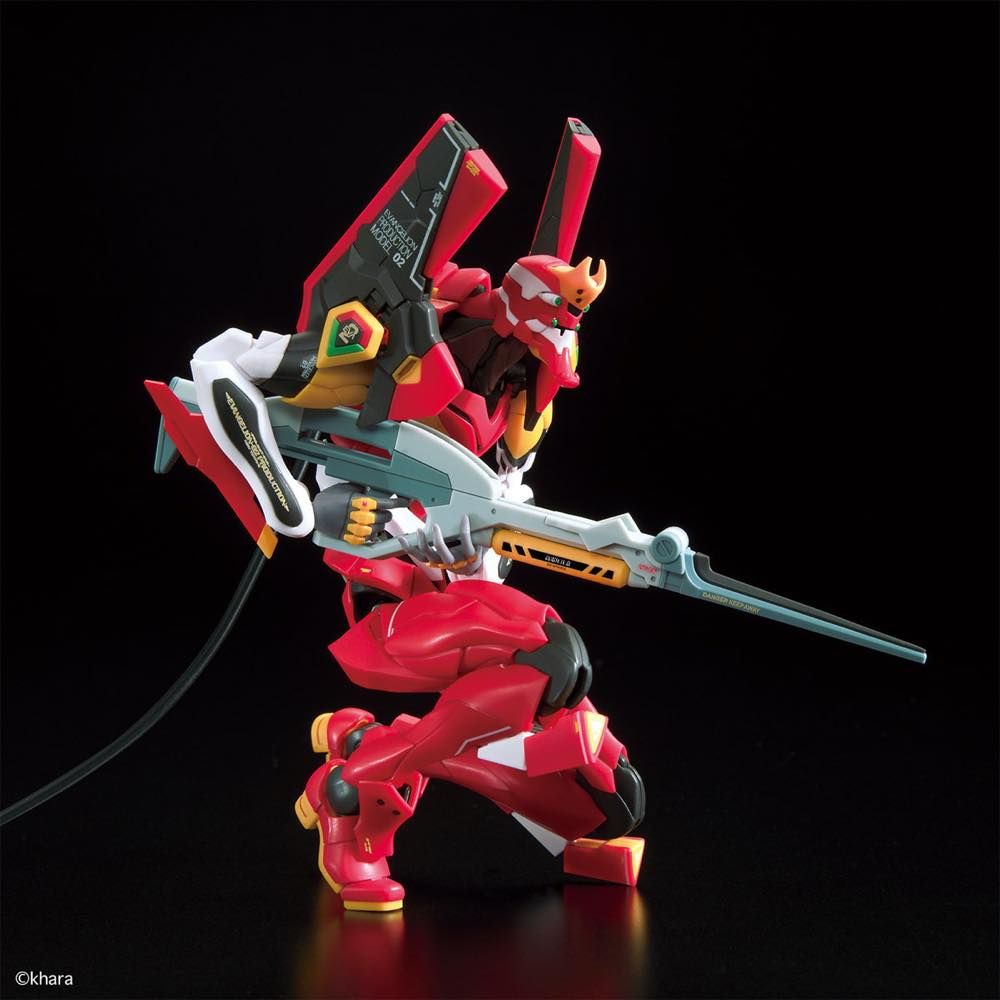 RG Evangelion Production Model-02 Multipurpose Humanoid Decisive Weapon, Artificial Human