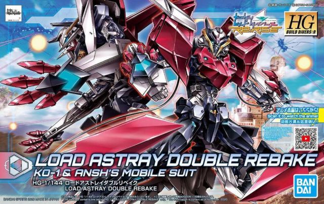 HGBD:R 1/144 Load Astray Double Rebake