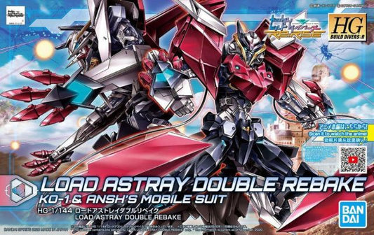 HGBD:R 1/144 Load Astray Double Rebake