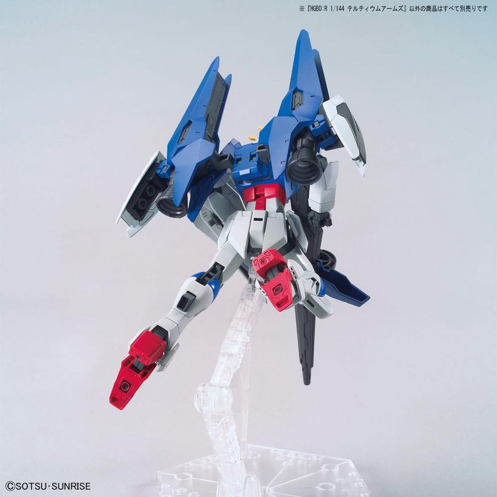 HG 1/144 Tertium Arms