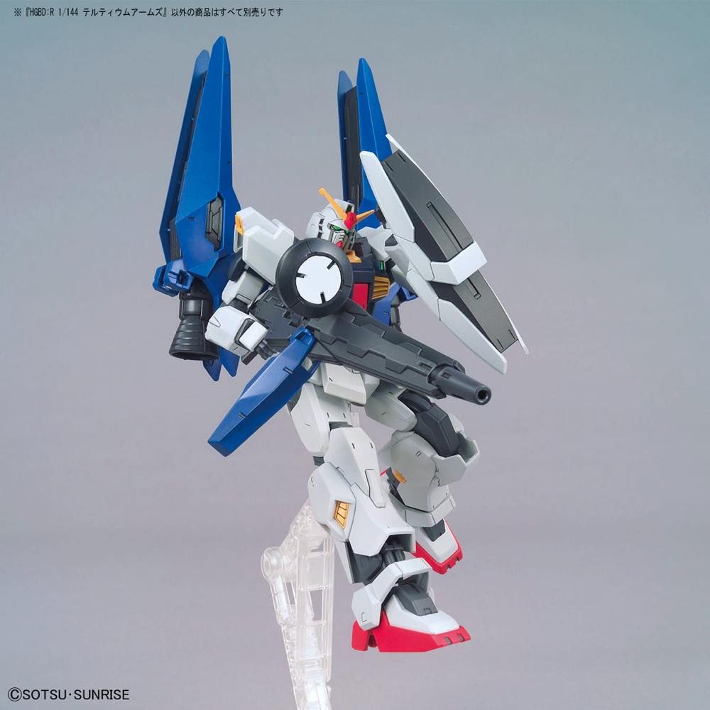 HG 1/144 Tertium Arms