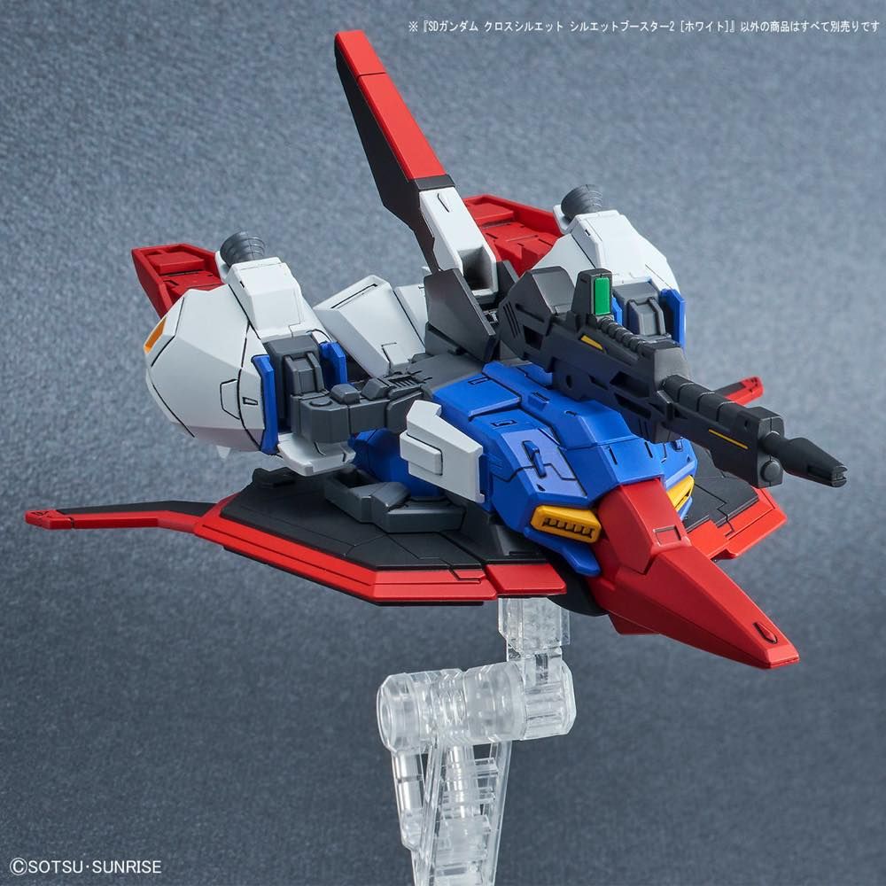 SDCS #OP-09 Silhouette Booster 2 [White]