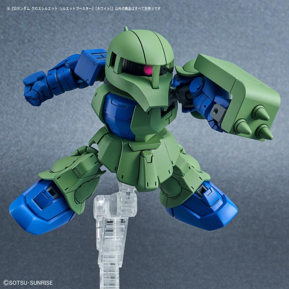 SDCS #OP-09 Silhouette Booster 2 [White]