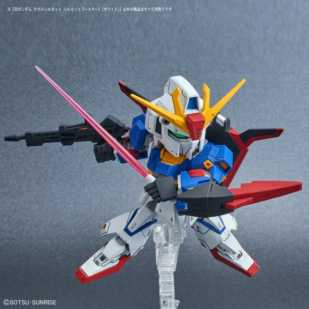 SDCS #OP-09 Silhouette Booster 2 [White]