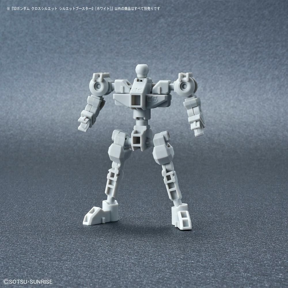 SDCS #OP-09 Silhouette Booster 2 [White]