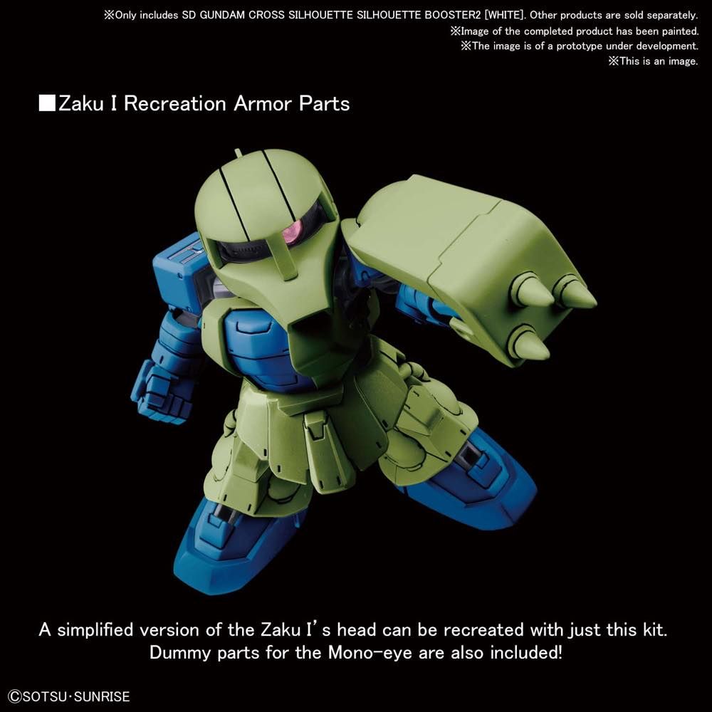 SDCS #OP-09 Silhouette Booster 2 [White]