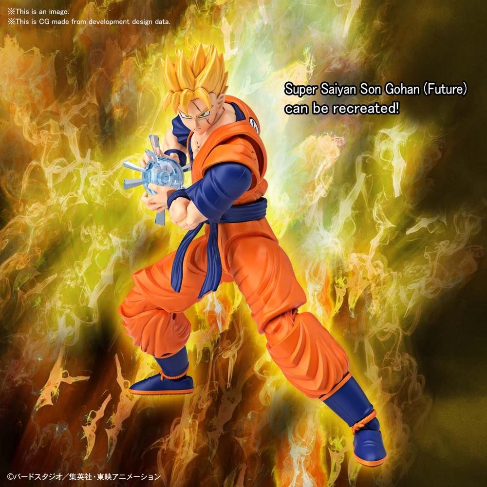 Figure-rise Standard - Ultimate Son Gohan