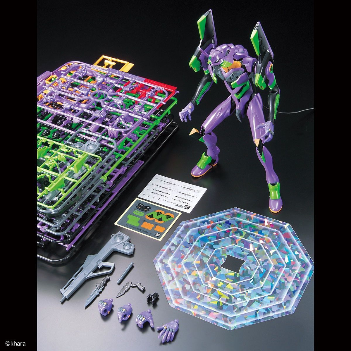 LMHG Artificial Human Evangelion Unit-01 (Evangelion: New Theatreical Edition)