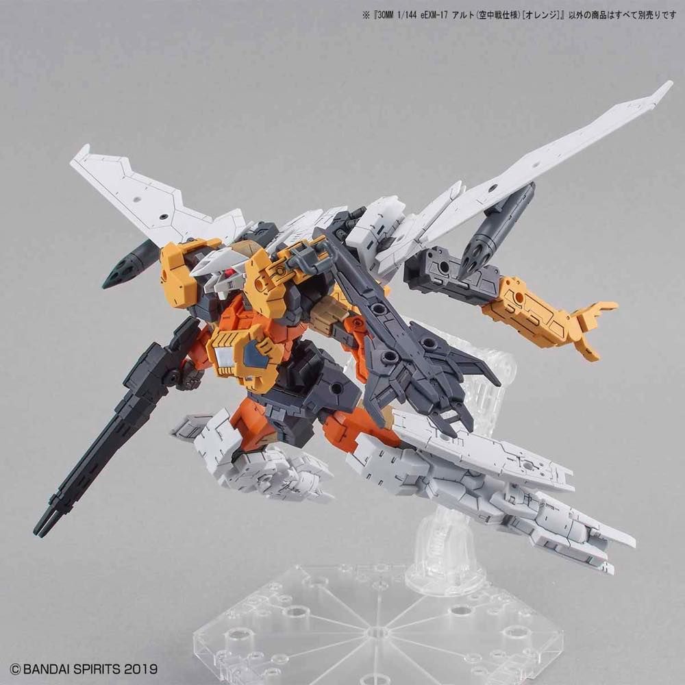 30MM 1/144 eEXM-17 Alto (Flight Type) [Orange]