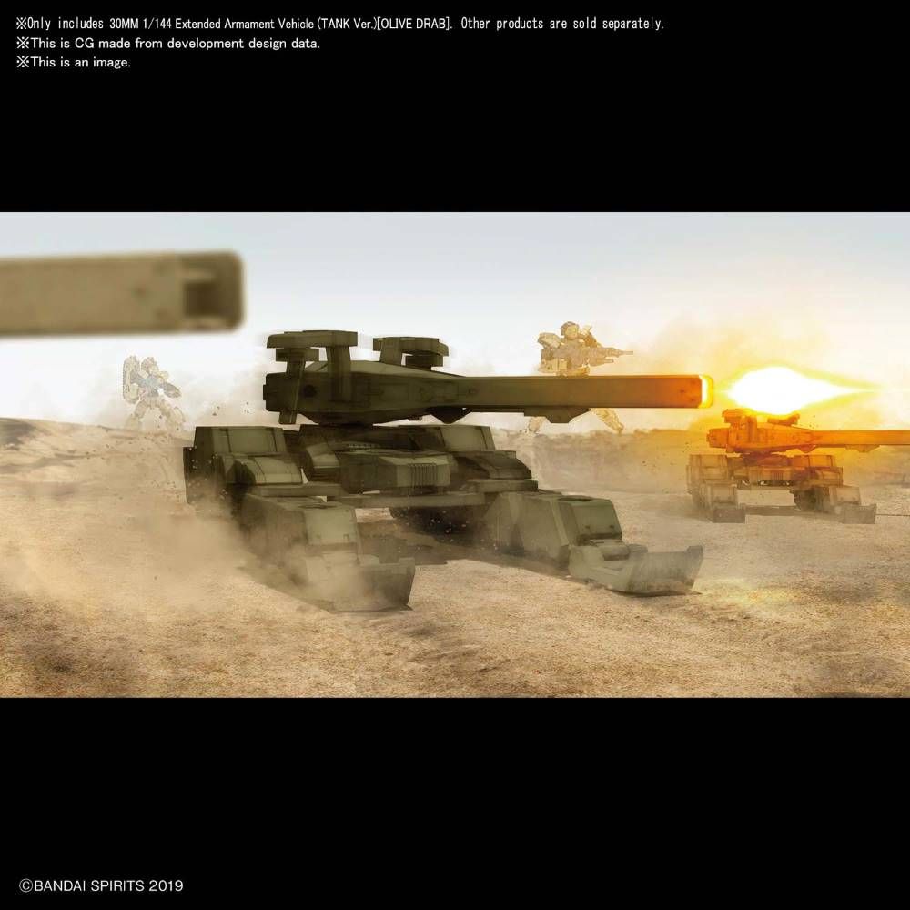 30MM 1/144 Extended Armament Vehicle (Tank Ver.) [Olive Drab]