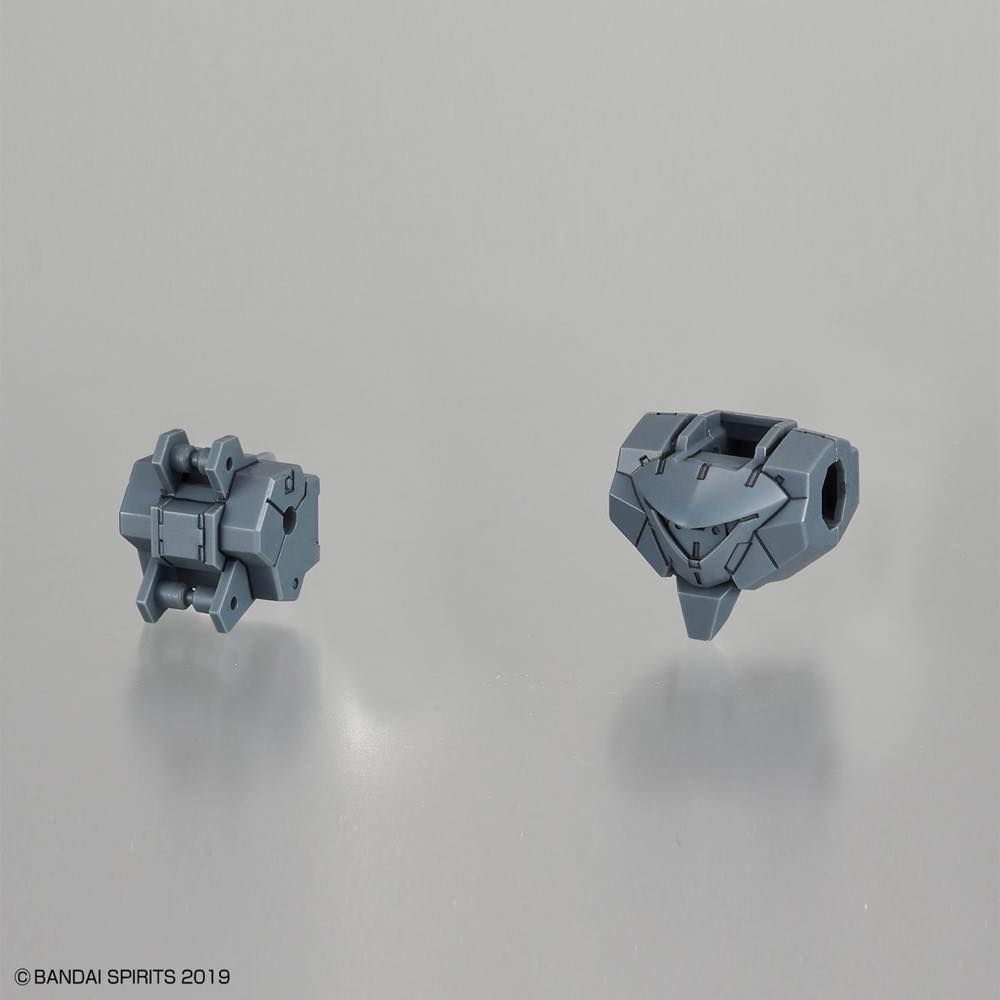 30MM 1/144 #W-07 Option Weapon 1 for Rabiot