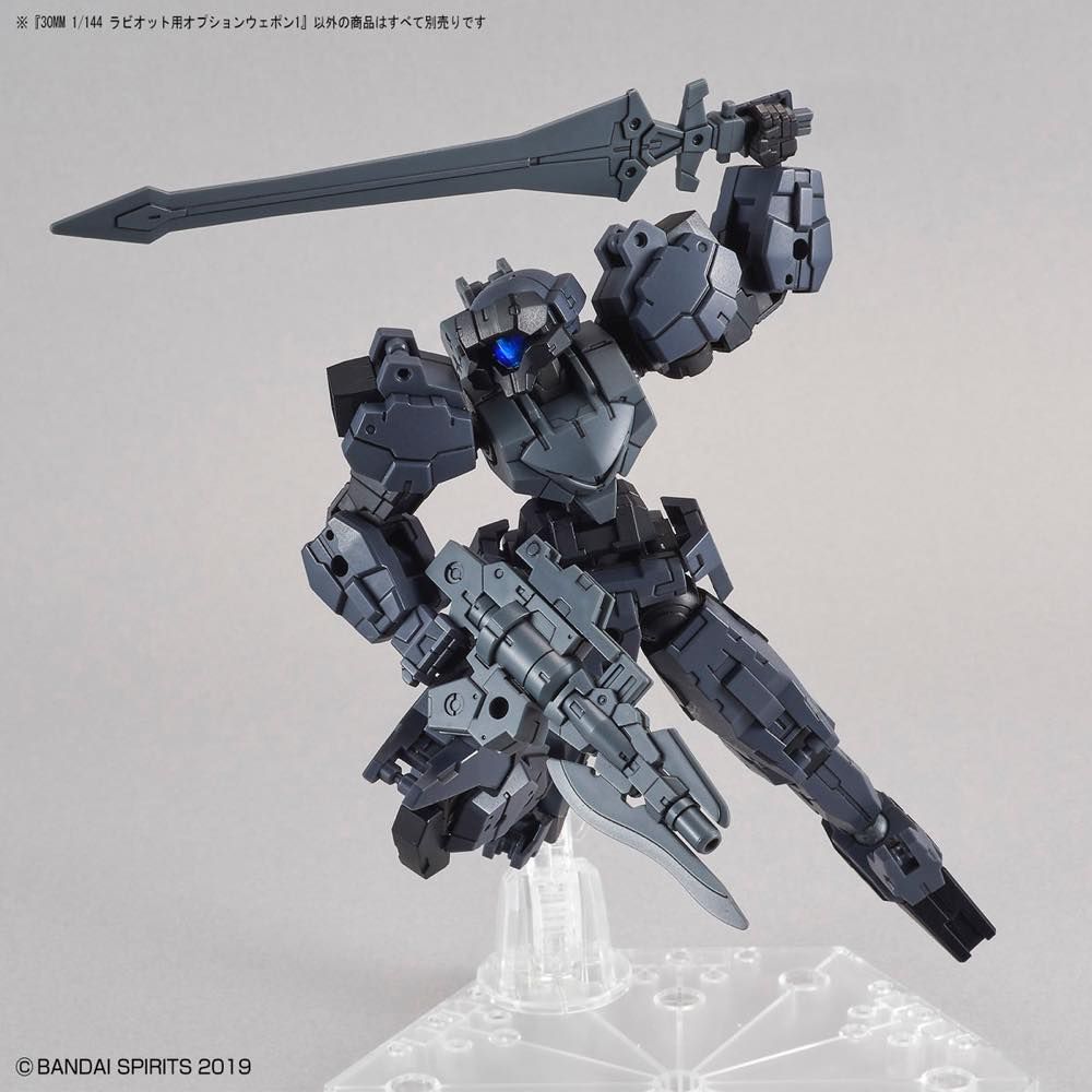 30MM 1/144 #W-07 Option Weapon 1 for Rabiot