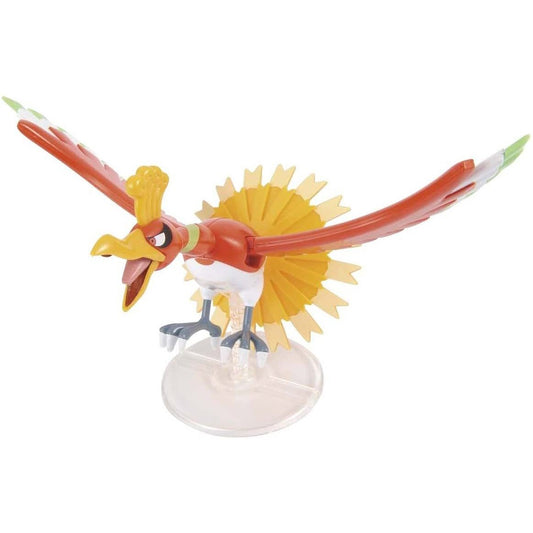 Pokemon Model Kit - Ho-Oh