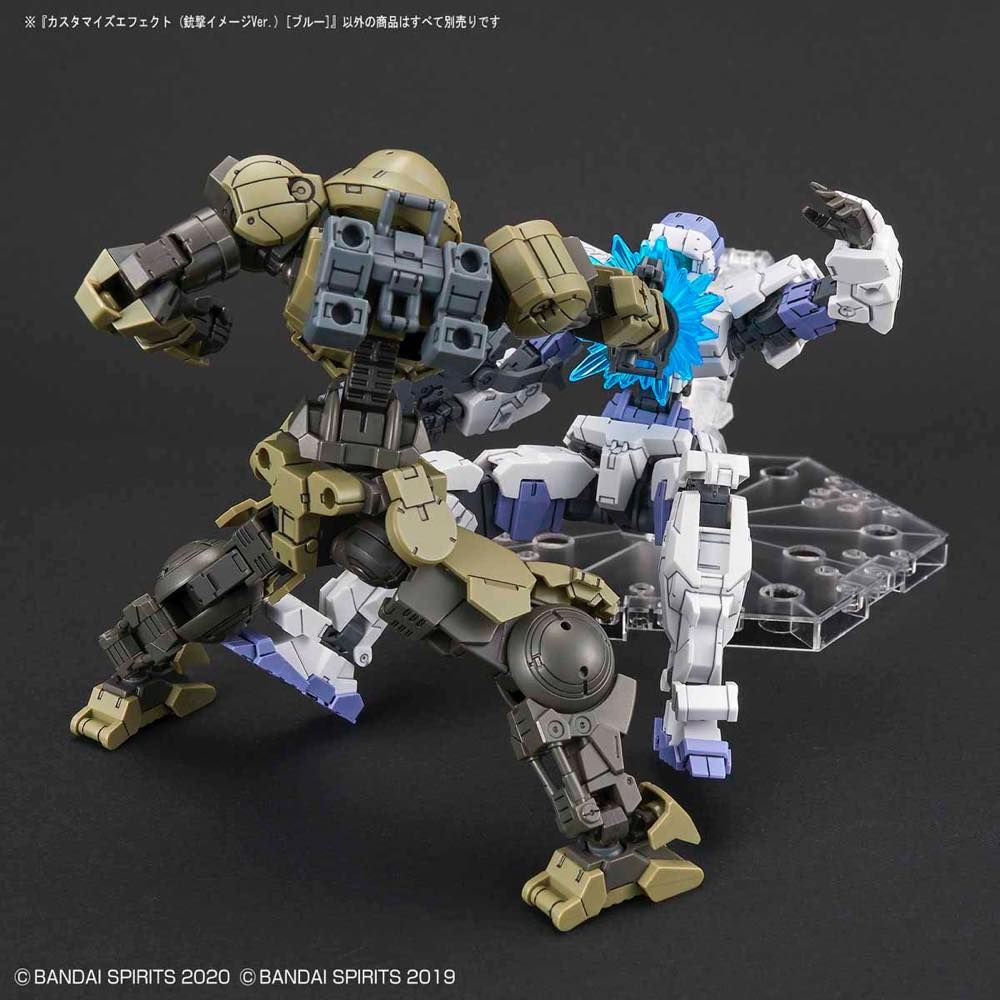 30MM Customize Effect #02 Gunfire Image Ver. [Blue]