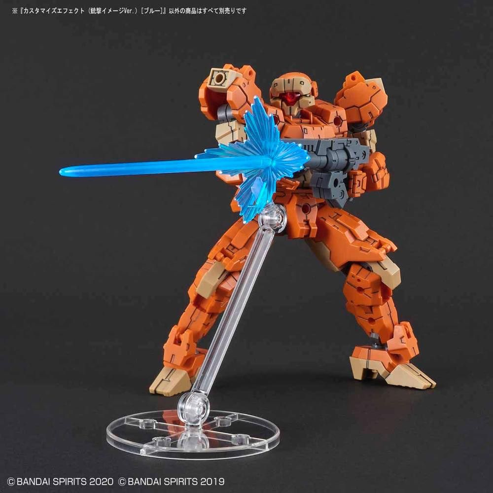 30MM Customize Effect #02 Gunfire Image Ver. [Blue]