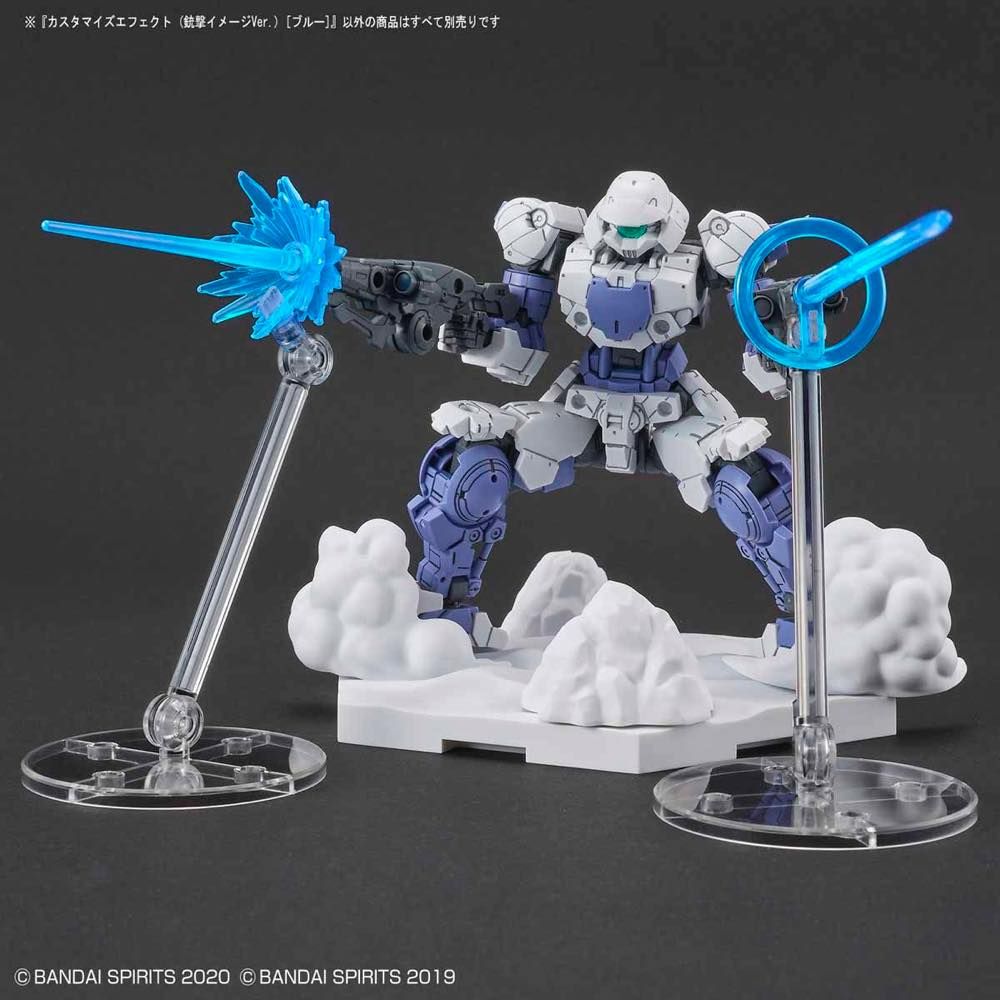 30MM Customize Effect #02 Gunfire Image Ver. [Blue]