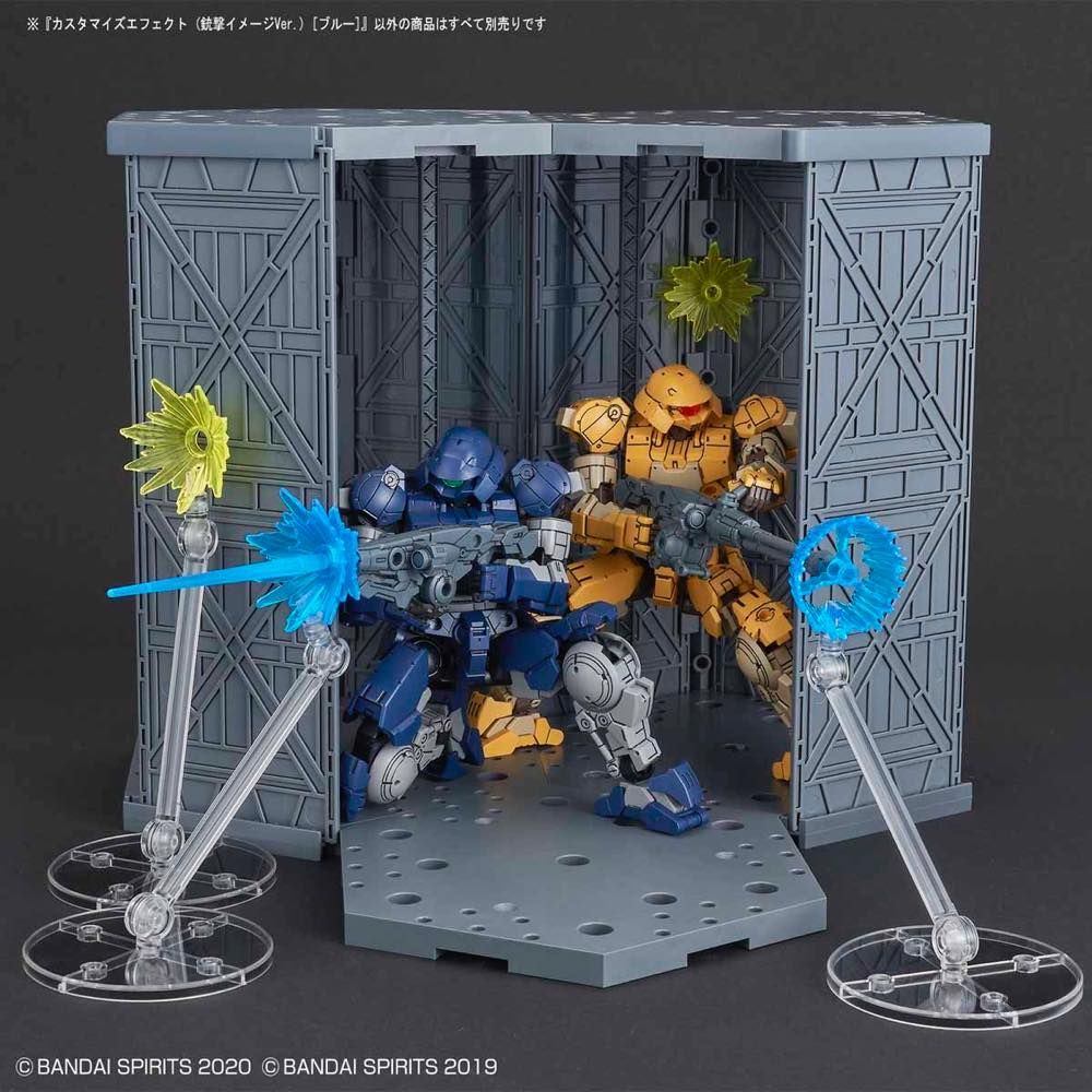 30MM Customize Effect #02 Gunfire Image Ver. [Blue]