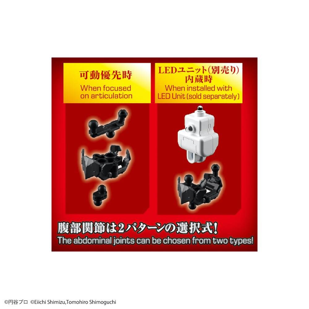 Figure-rise Standard Ultraman Suit Darklops Zero -Action-