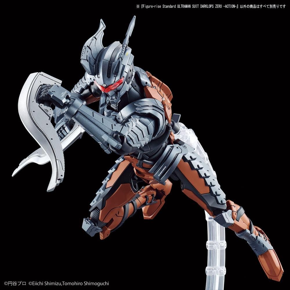 Figure-rise Standard Ultraman Suit Darklops Zero -Action-