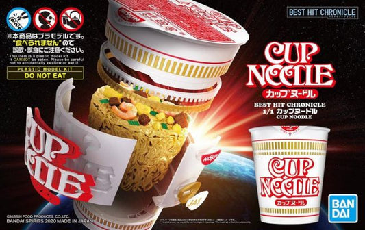 Best Hit Chronicle 1/1 Cup Noodle