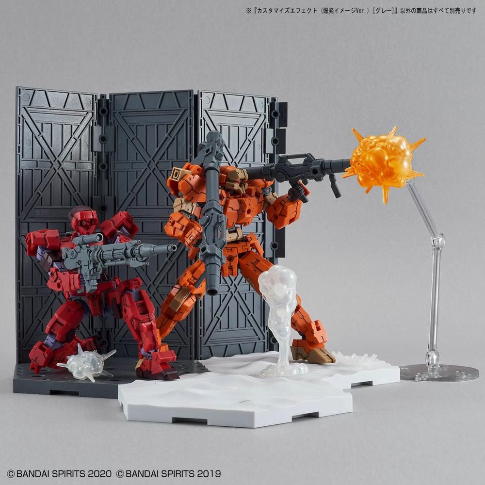 30MM Customize Effect #04 Burst Image Ver. [Gray]