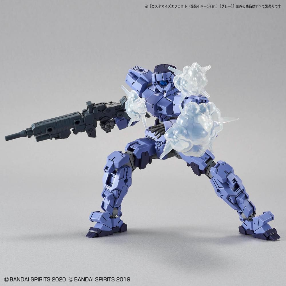30MM Customize Effect #04 Burst Image Ver. [Gray]