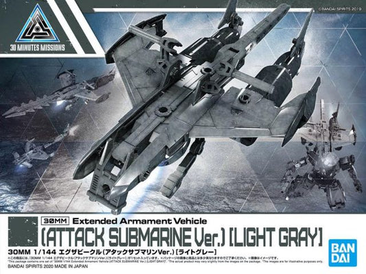 30MM 1/144 Extended Armament Vehicle (Attack Submarine Ver.) [Light Gray]