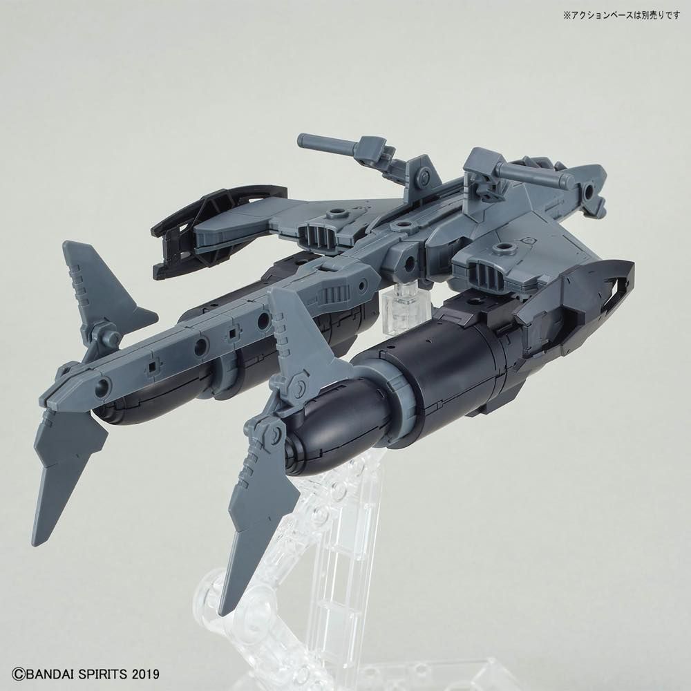 30MM 1/144 Extended Armament Vehicle (Attack Submarine Ver.) [Light Gray]