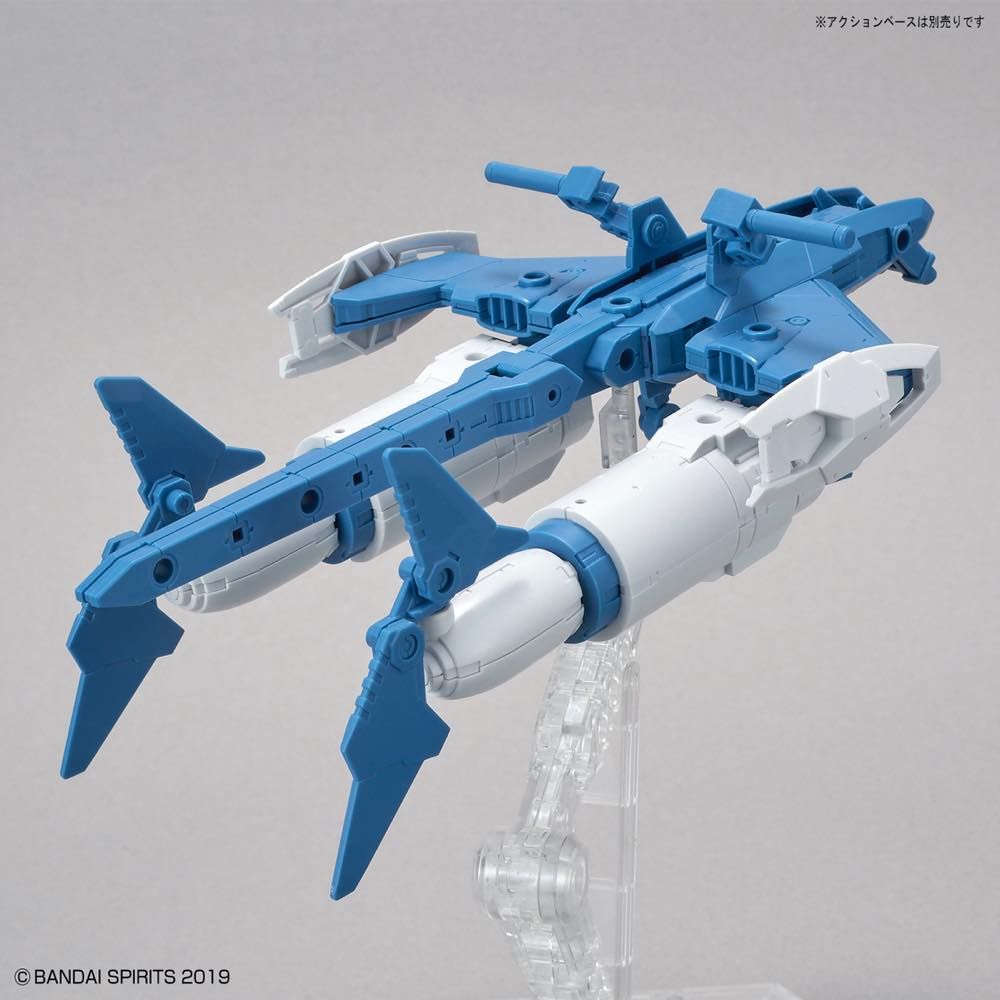 30MM 1/144 Extended Armament Vehicle (Attack Submarine Ver.) [Blue Gray]