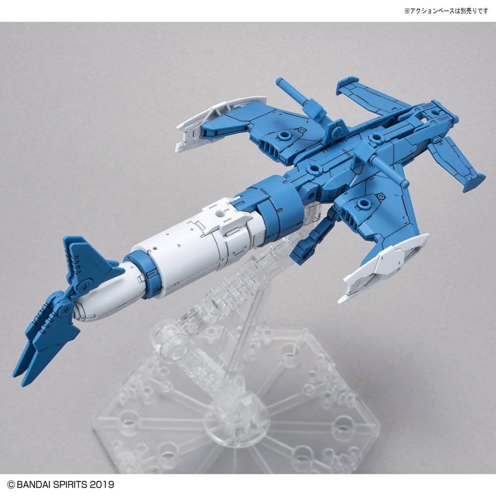 30MM 1/144 Extended Armament Vehicle (Attack Submarine Ver.) [Blue Gray]