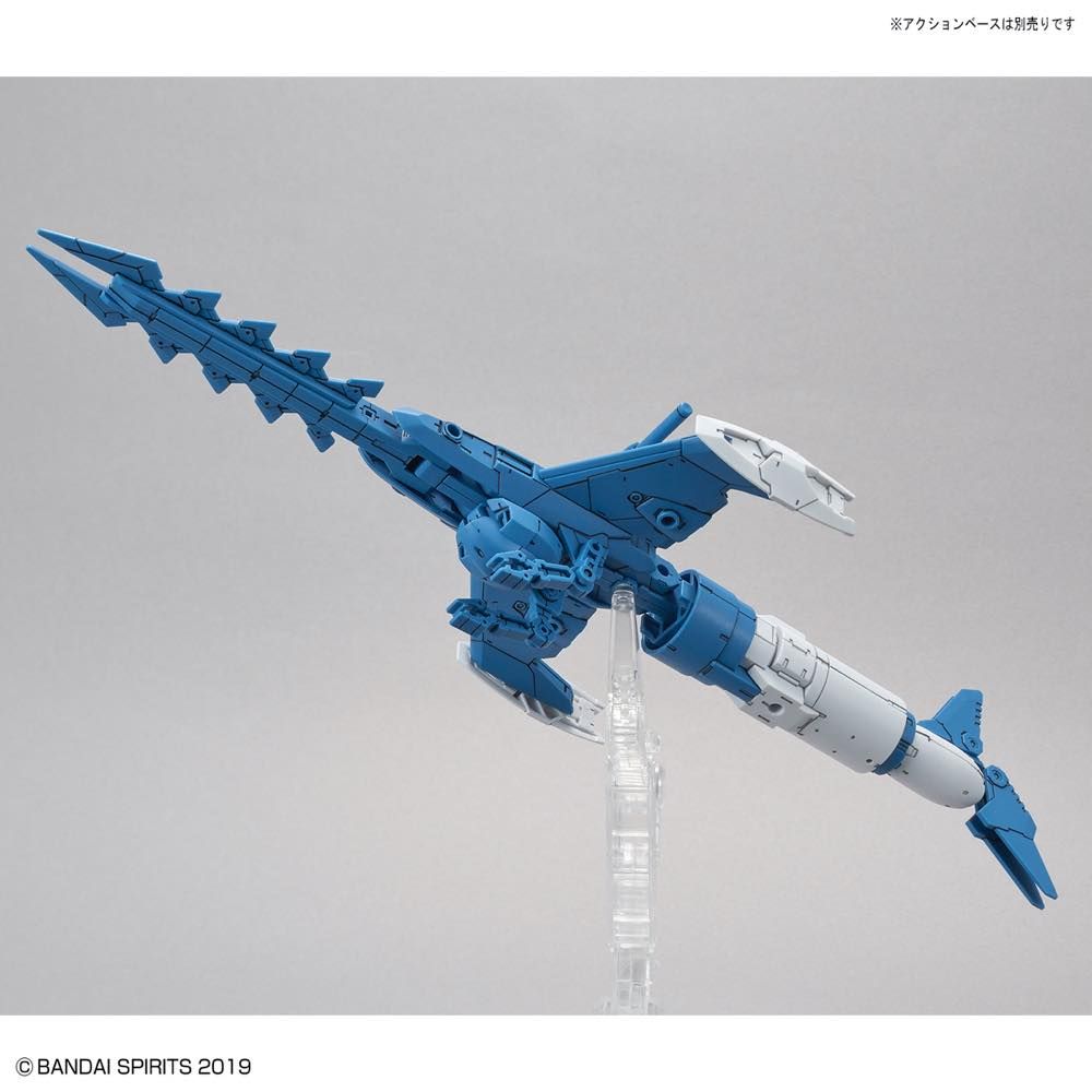 30MM 1/144 Extended Armament Vehicle (Attack Submarine Ver.) [Blue Gray]