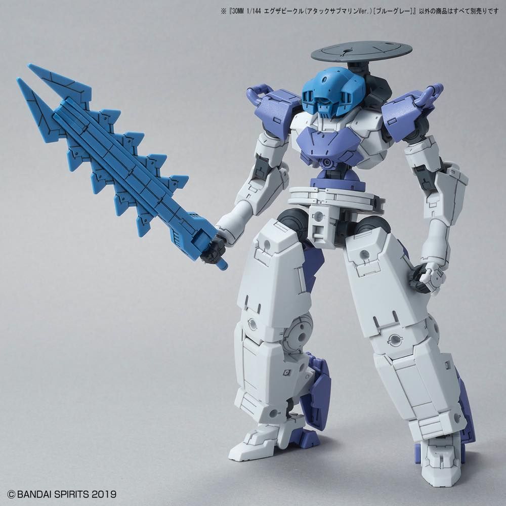 30MM 1/144 Extended Armament Vehicle (Attack Submarine Ver.) [Blue Gray]
