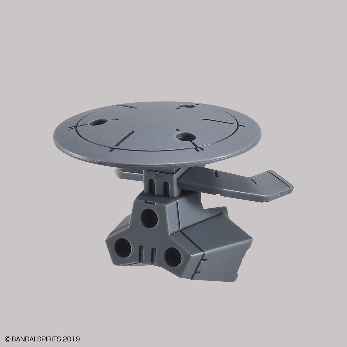 30MM 1/144 #W-08 Option Weapon 1 for Cielnova