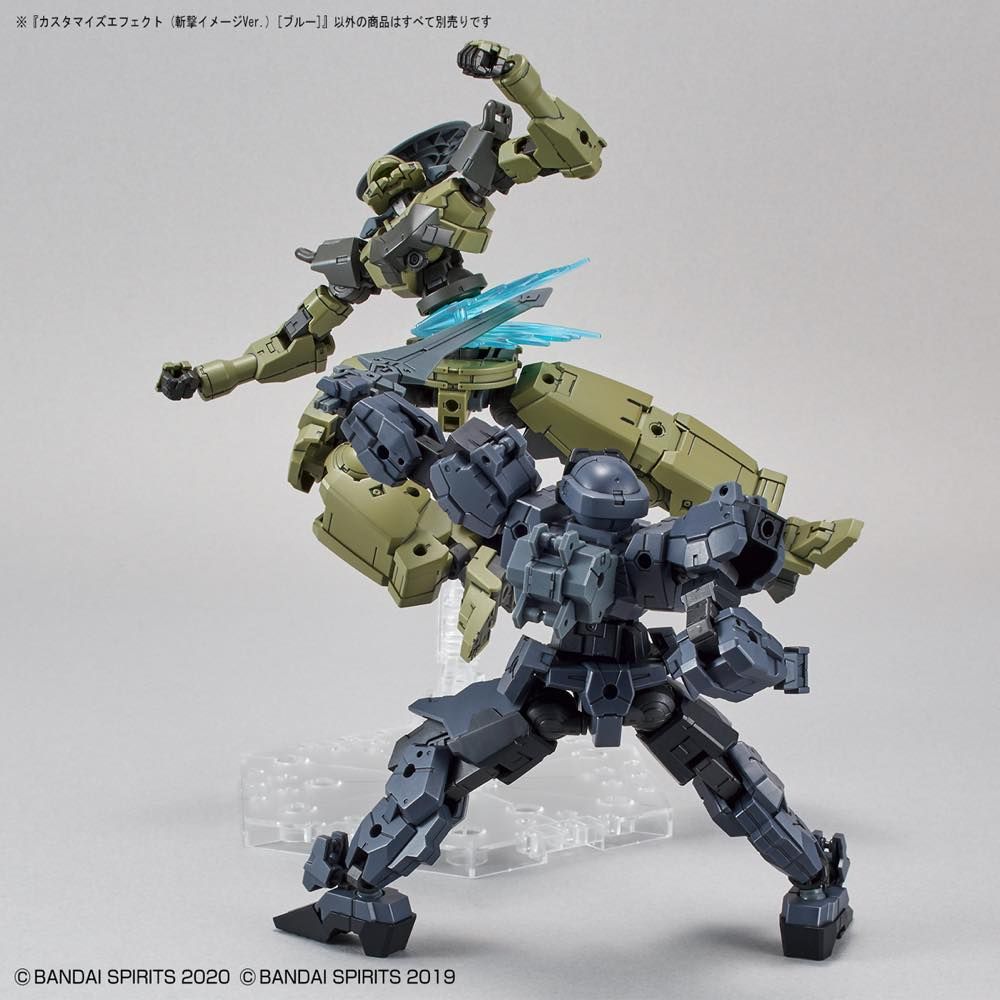 30MM Customize Effect #06 Slash Image Ver. [Blue]