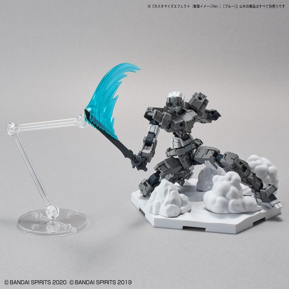 30MM Customize Effect #06 Slash Image Ver. [Blue]
