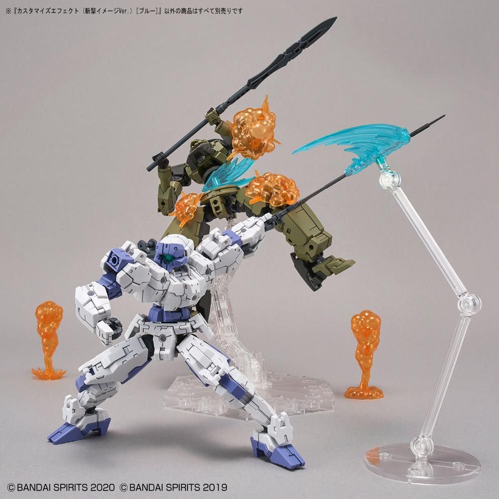 30MM Customize Effect #06 Slash Image Ver. [Blue]