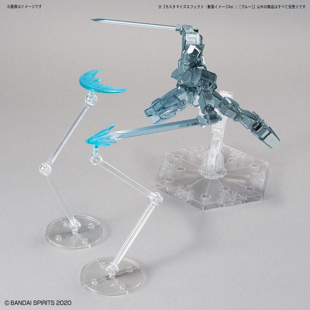 30MM Customize Effect #06 Slash Image Ver. [Blue]