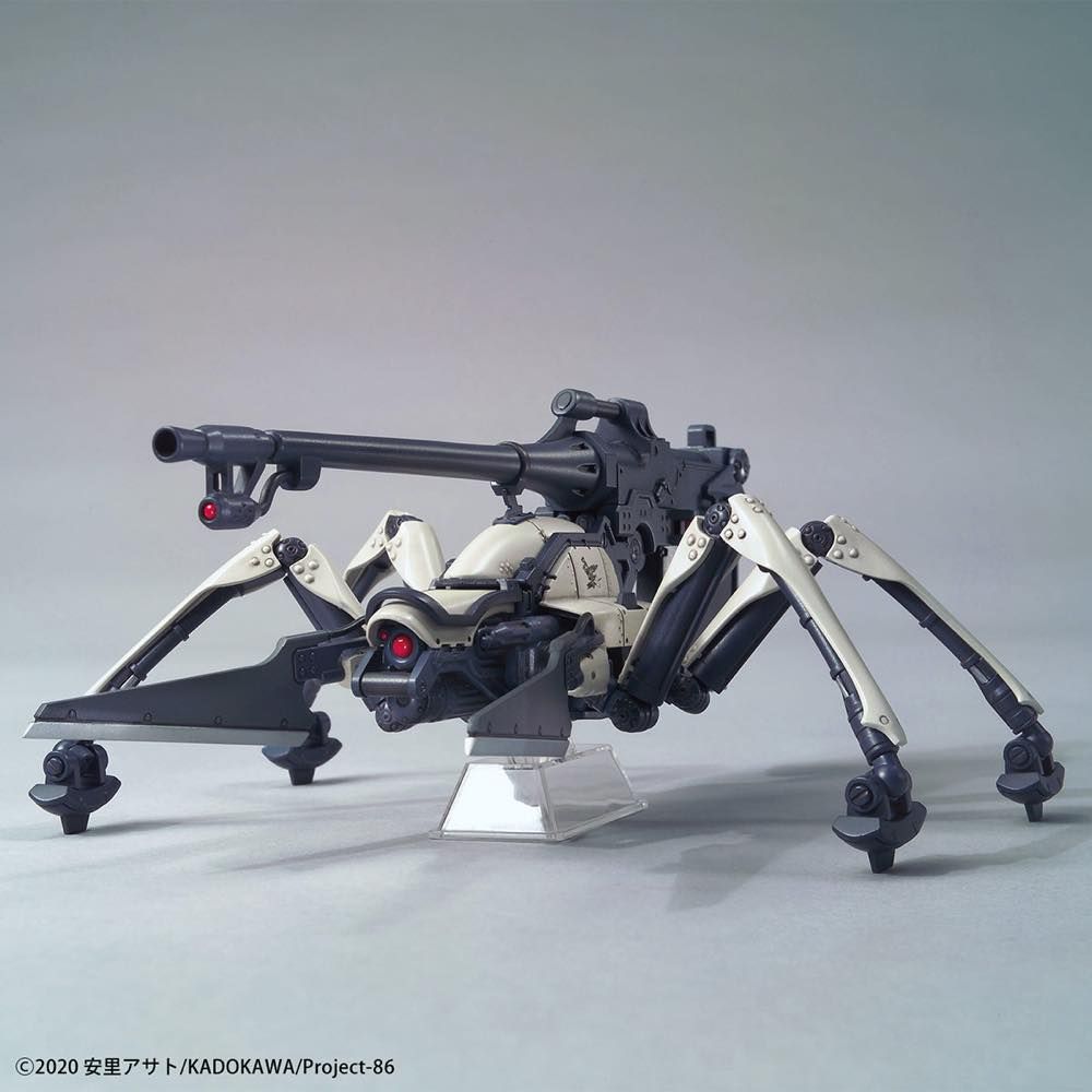 HG 1/48 Juggernaut (Shin Use)