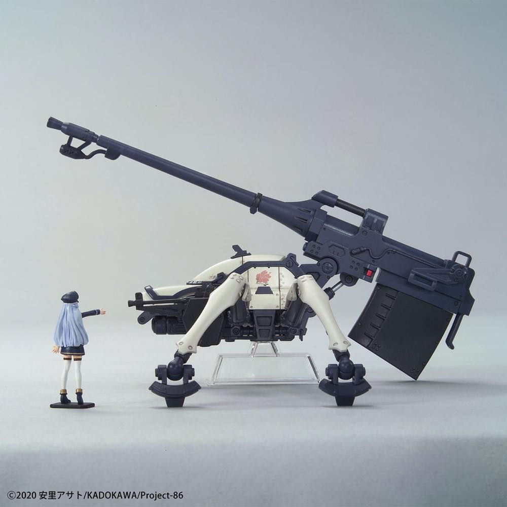 HG 1/48 Juggernaut (General Purpose Type)