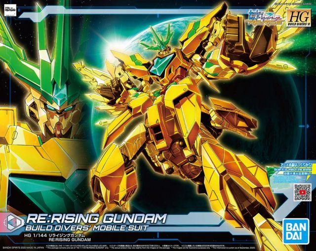 HGBD:R 1/144 #37 Re:Rising Gundam (4 Unit Final Battle Set)