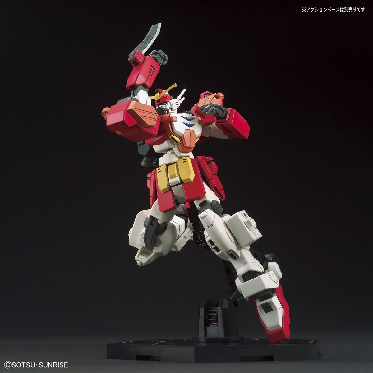 HG 1/144 Gundam Heavyarms