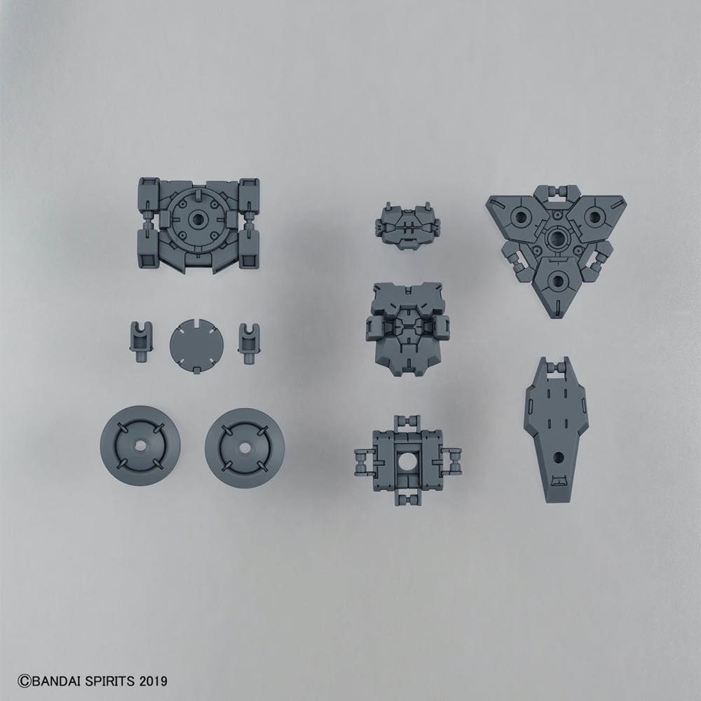 30MM 1/144 #OP-25 Option Armor for Spy Drone [Rabiot Exclusive / Light Gray]