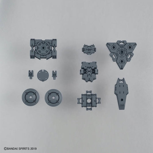 30MM 1/144 #OP-25 Option Armor for Spy Drone [Rabiot Exclusive / Light Gray]