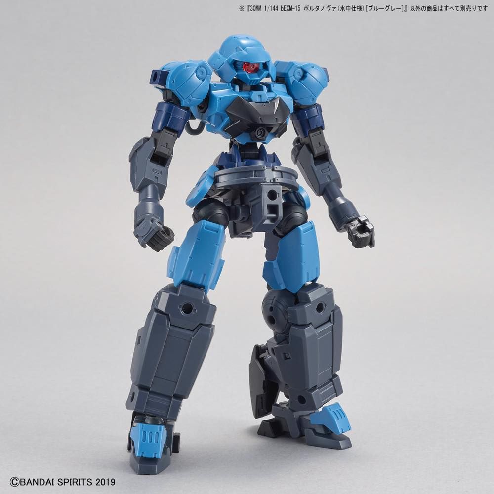 30MM 1/144 bEXM-15 Portanova (Marine Type) [Blue Gray]